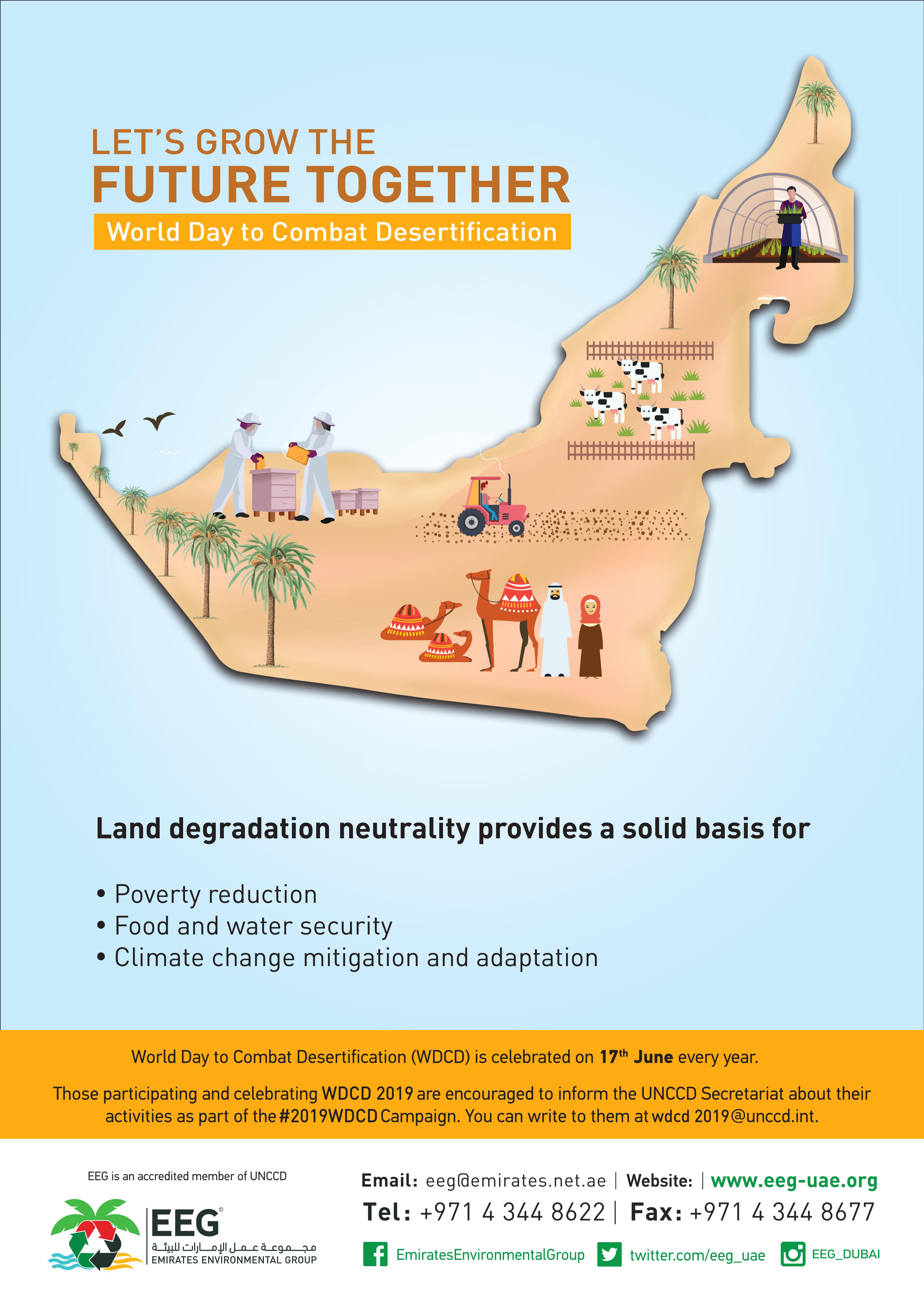 Emirates Environmental Group The Emirates Environmental Group is a